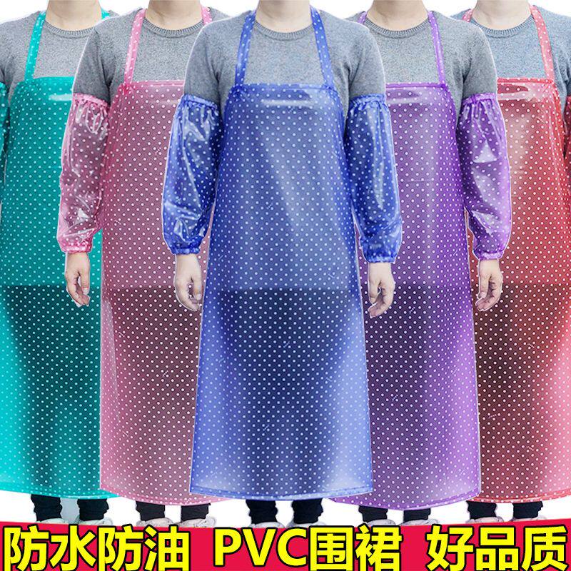 防水防油PVC围裙成人男女劳保围腰波点加长加大工作围兜