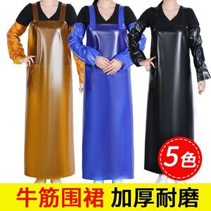 防水加长围裙双肩背带男女成人劳保水产食品加工围腰牛筋材质