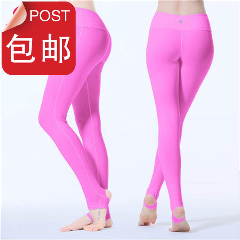 红色瑜伽裤运动瑜伽长裤女紧身弹力速干f瑜伽服舞蹈健身跑步7分裤|msdalam kategori sukan/Yoga/kecergasan/bekalan peminat, Yoga, 瑜伽服饰, 瑜伽t恤 - dari Buy2taobao.com untuk memberikan perkhidmatan ejen Taobao profesional membeli