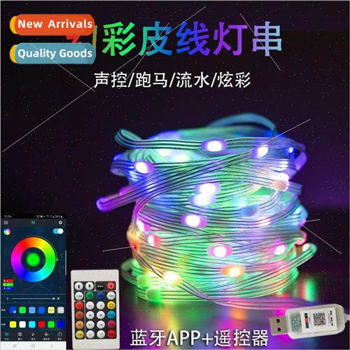 RGB wire colorful string lights Bluetooth voice control APP