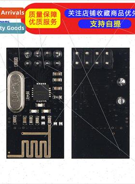 NRF24L01+ Power Enhanced 2.4G Wireless Module Transceiver Co