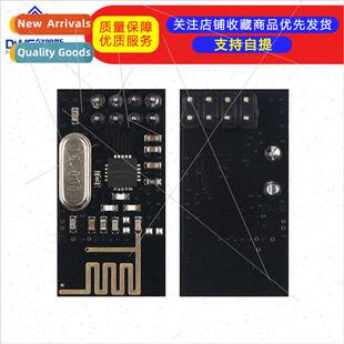 NRF24L01+ Power Enhanced 2.4G Wireless Module Transceiver Co