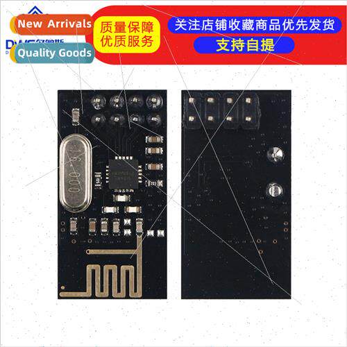 NRF24L01+ Power Enhanced 2.4G Wireless Module Transceiver Co