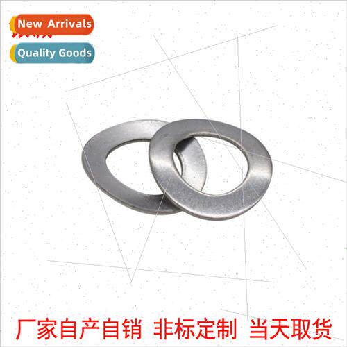 304 DIN137A saddle washers saddle washers elastic washers wa