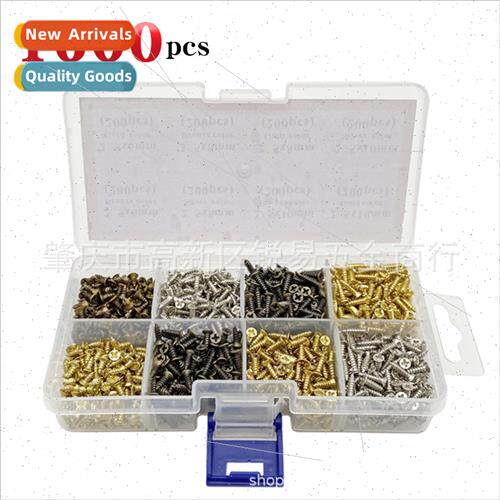 1600pcs boxed M2.5 bronze golden small notebook screws Phill