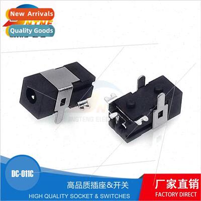 Horizontal Pin Chip DC DC Power Socket DC-011/011A/011C Toy