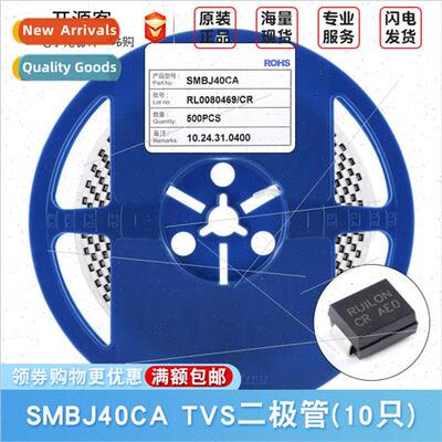 SMD SMBJ40CA DO-214AA 40V/Bidirectional TVS Transient Suppre