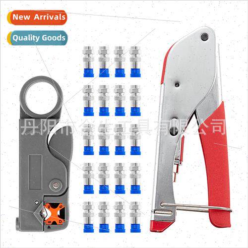 network cable pliers RG59/6 coaxial cable crimping pliers ex