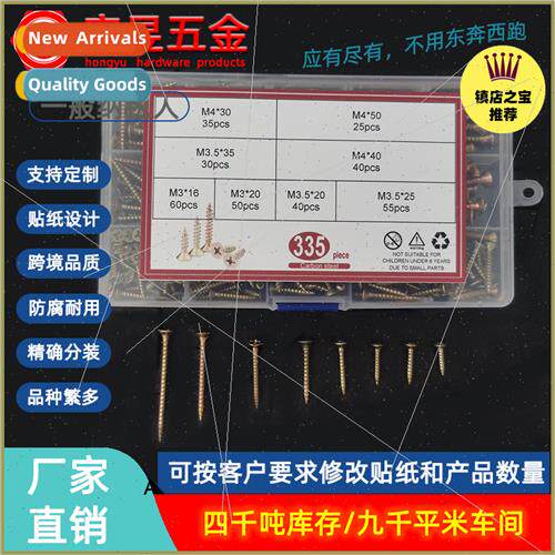 Colorful stickers any number combinations color zinc high sn