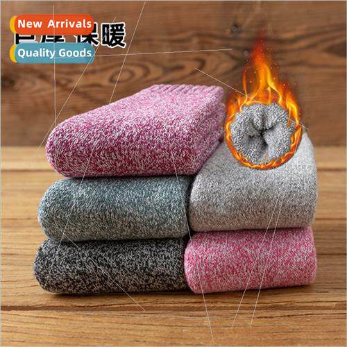 Warm women socks terry thickened mid-calf socks thread cotto
