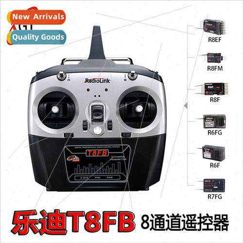 Radionk T8FB Remote Control 8-channel Tank Helicopter FPV Dr