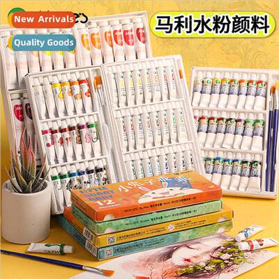 Gouache pigment 24 colors 36 colors beginner art students dr