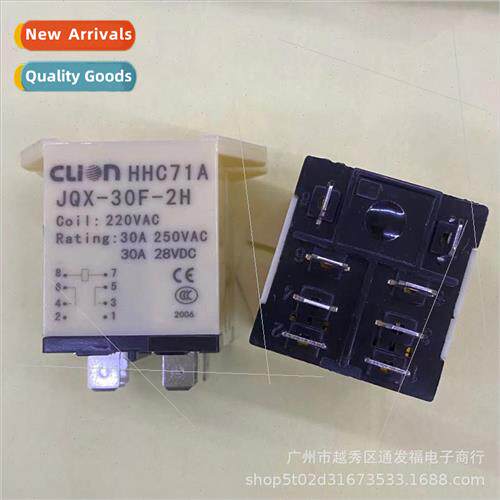 JQX-30F-2H Relay AC220V 6-pin HHC71A