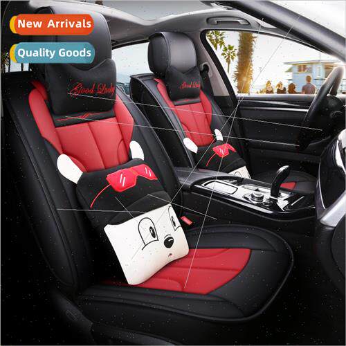 2019 new full leather cartoon four seasons universal car cus