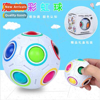 Magic rainbow ball Rubik Cube 12 holes decompression intelli