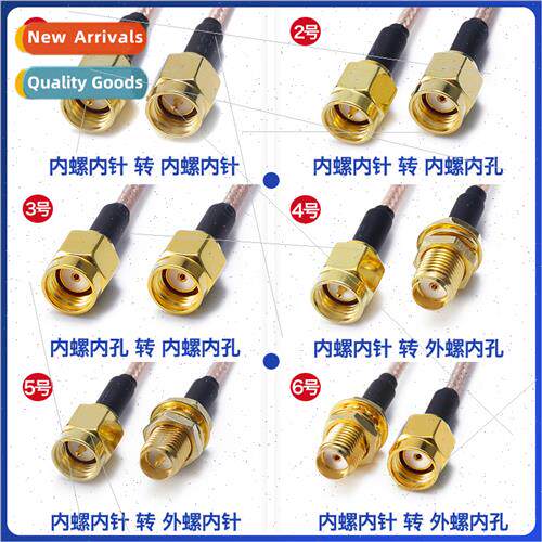 SMA adapter cable inner screw inner pinhole to outer screw i