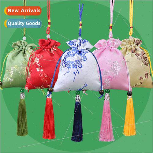Ancient scented bag scented bag cloth bag scented bag brocad