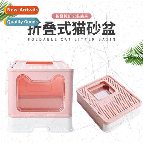 Top Entry tter Pan Folding tter Pan Individually Wrapped Sma