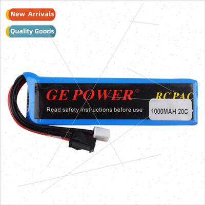 Electric toy soft bullet gun Lehui Victor slrak high capacy