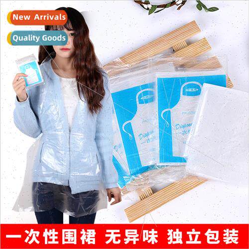 Disposable plastic apron waterprogreaseprohot pot lobster me