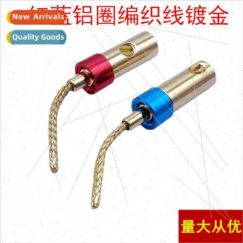 New Red Orchid Aluminum Coil Braided Wire Copper Wire Gold-P