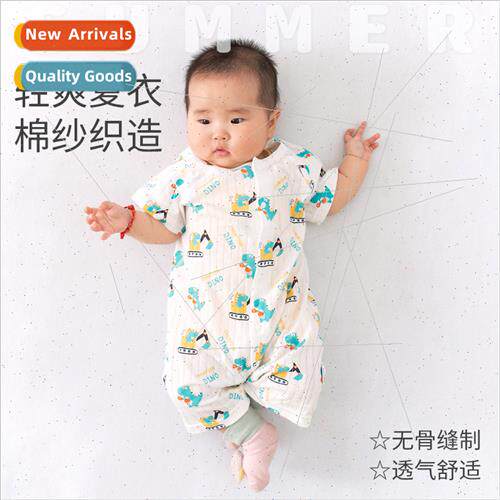 ins wind new baby onesie a class cotton jacquard newborn clo