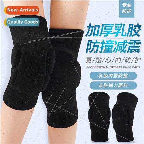Japans professional sports volleyball knee pads skiing fall