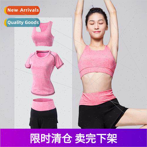 Yoga clothing new female sweat fness clothing sports su quic