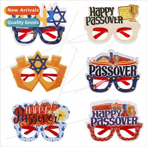 New Passover glasses  children adults HAPPYPASSOVER party de