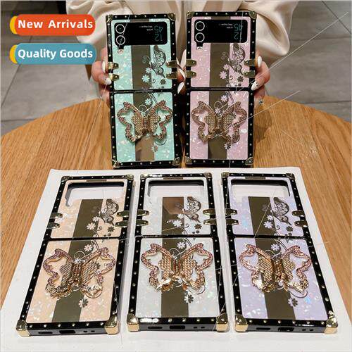 适用Samsung Z Flip45 Shell Pattern Flower Butterfly Folding