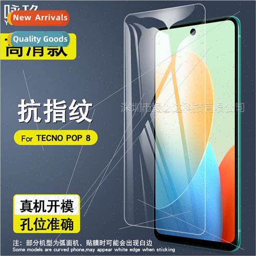 For Tecno Pop7 Tempered Film Tecno Pop 8 Mobile Phone HD Exp