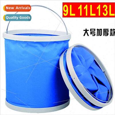 Car Foldable Bucket Outdoor Fishing Bucket Car Wash Bucket C