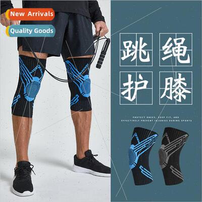 Knee pads playing badminton special female sports knee profe