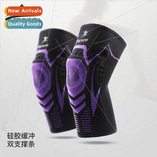 Leiqi sports elastic leg guards sports guards fness running