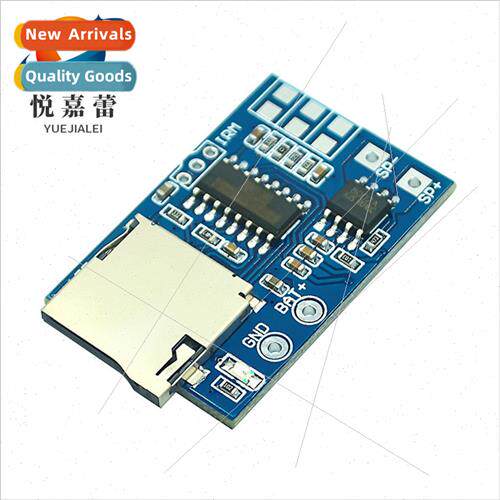 TF card MP3 decoder board decoder module 3.75V power  wh 2W