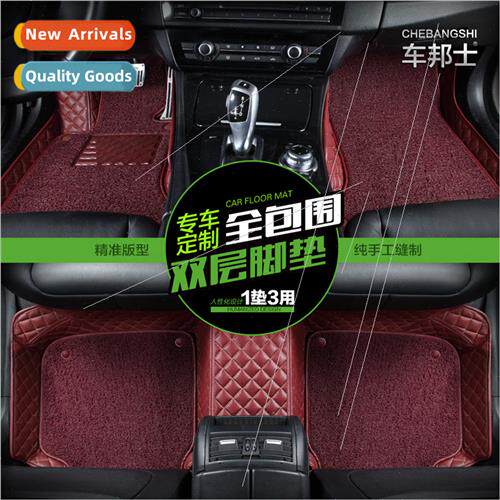 Buick new junwei foot cushion new junyue foot cushion new ka