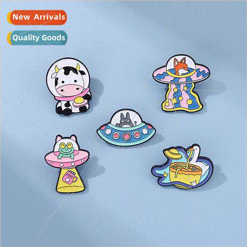 New cartoon astronauts frogs cows spaceships bubbling geese