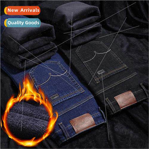 Winter padded jeans men straight stch business casual men wa