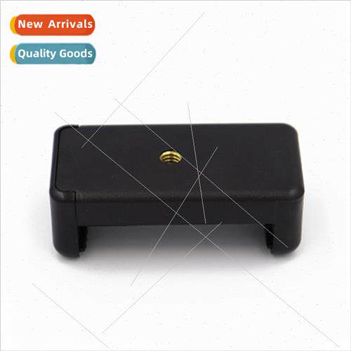 E-shaped cell phone clip Catch-up clip Cell phone fixing e c