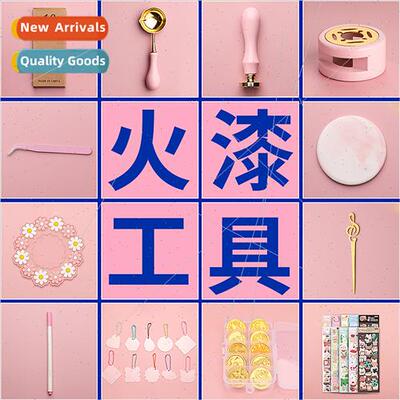 Fire Lacquer Stamps complete set tools accessories melting p