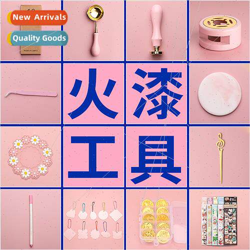 Fire Lacquer Stamps complete set tools accessories melting p