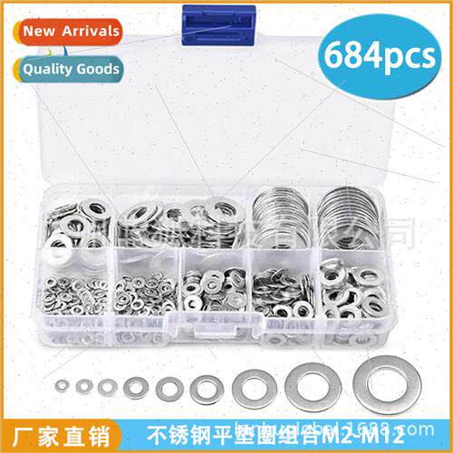 684pcs Boxed Stainless Steel Flat Washers M2-M12 Combination