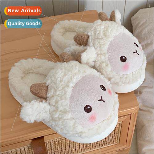 Winter leisure home bedroom warm floor soft bottom slippers
