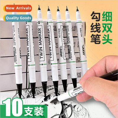Dual-tip markers outlining pen black oil-based two special l