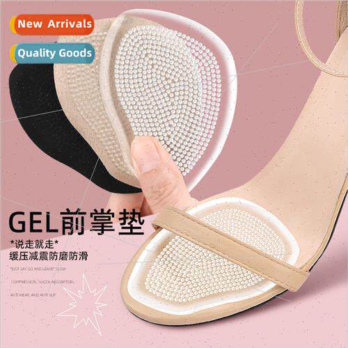 GEL efoot cushion high-heeled shoes anti-pain anti-slip efoo