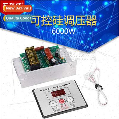6000W Thyristor Regulator High Power Oven Thermostat Control
