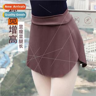 adult elastic waist Ballet teacher skirt bustier practice