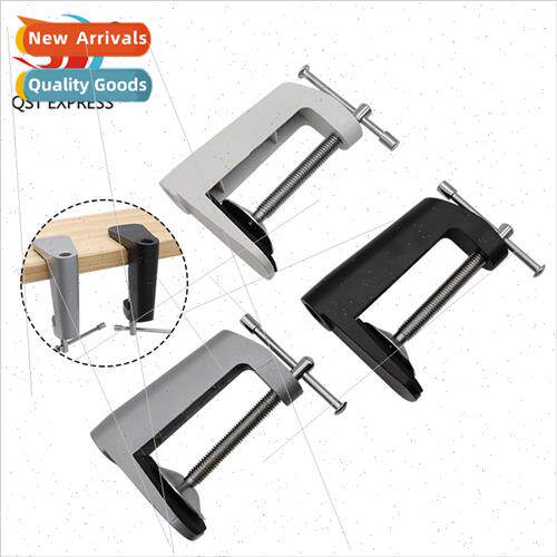 Clip table lamp accessories I-beam clip table lamp fixed bas
