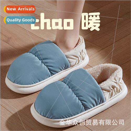 Breathable -slip couple cotton slippers female winter packag