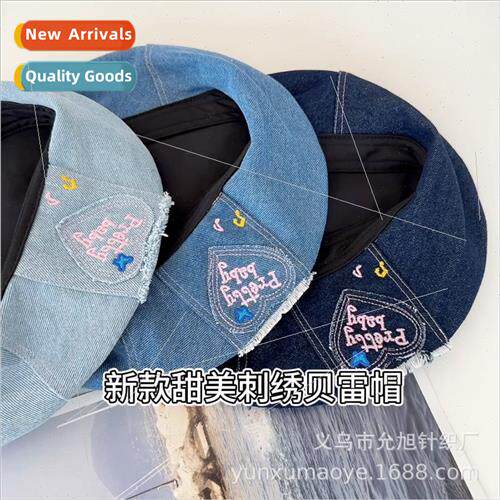 teenage sense love beret female summer Korea  2023 new thin